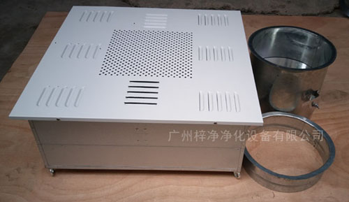 1500風(fēng)量高效送風(fēng)口四件套包括靜壓箱，高效過濾器，散流板，手動(dòng)調(diào)節(jié)閥。