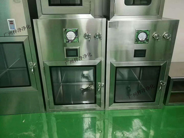 層流傳遞窗適用于需要隔離不同潔凈度級別的房間，如潔凈室與普通房間之間的連接、不同潔凈度級別潔凈室之間的連接等。