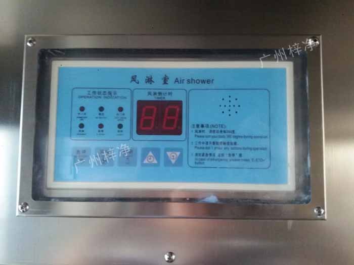 風(fēng)淋室控制器的使用壽命直接影響到風(fēng)淋室的整體性能和工作效率。