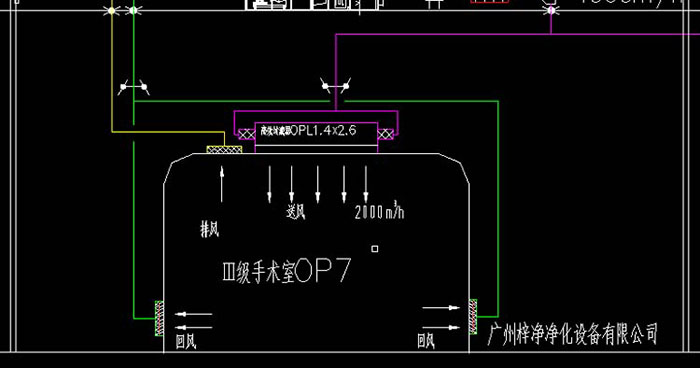 層流送風(fēng)天花設(shè)計(jì)方案圖
